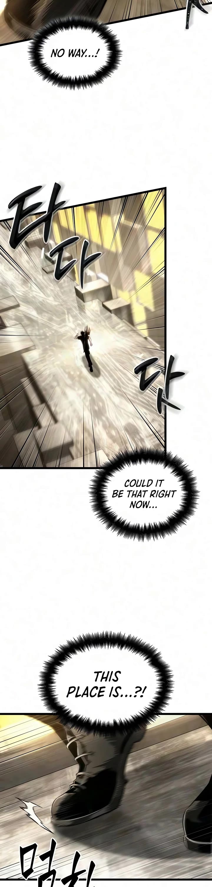 The World After the Fall Chapter 237 page 43 - Chapter 237