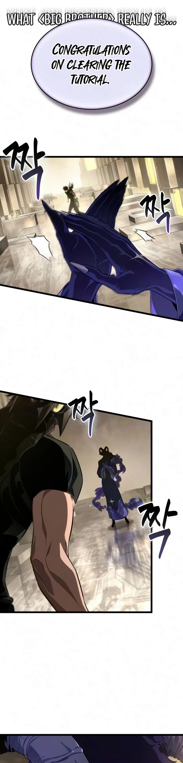 The World After the Fall Chapter 237 page 47 - Chapter 237