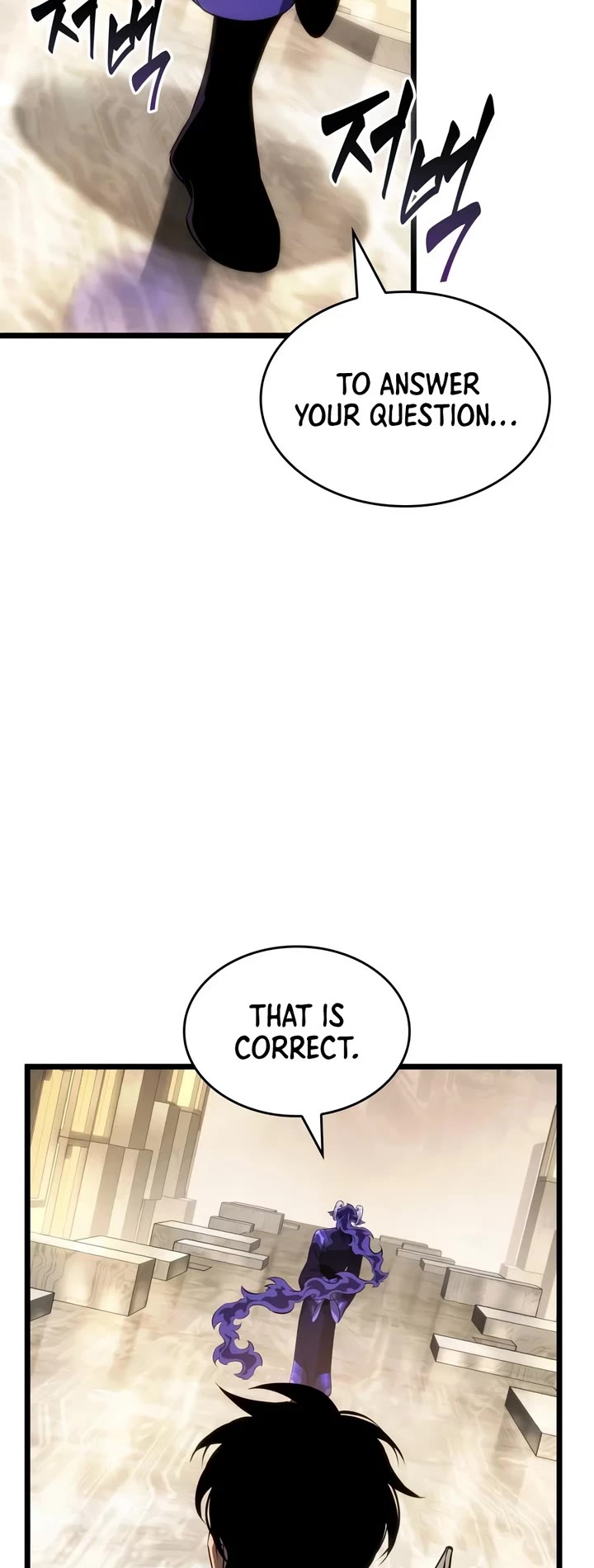 The World After the Fall Chapter 238 page 11 - Chapter 238