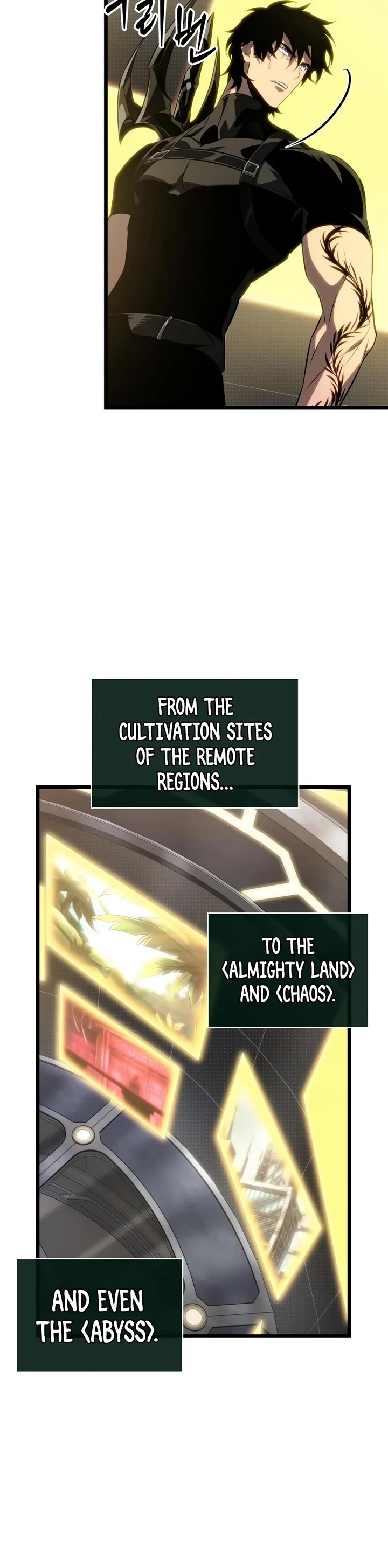 The World After the Fall Chapter 239 page 22 - Chapter 239