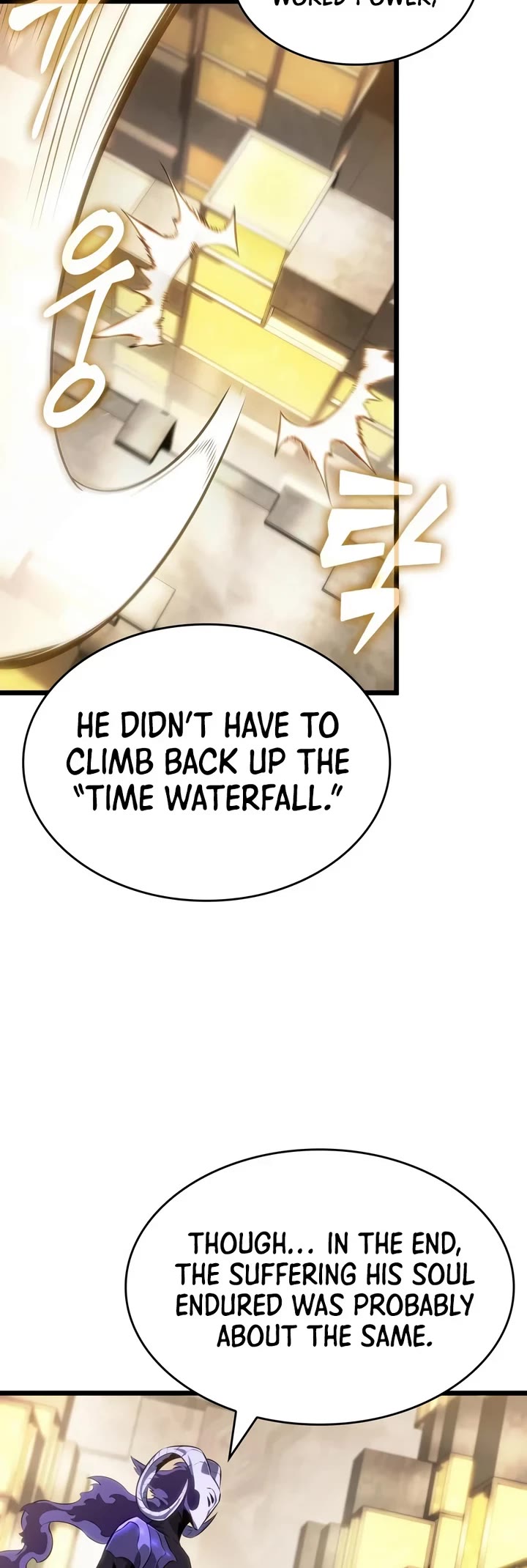 The World After the Fall Chapter 239 page 5 - Chapter 239