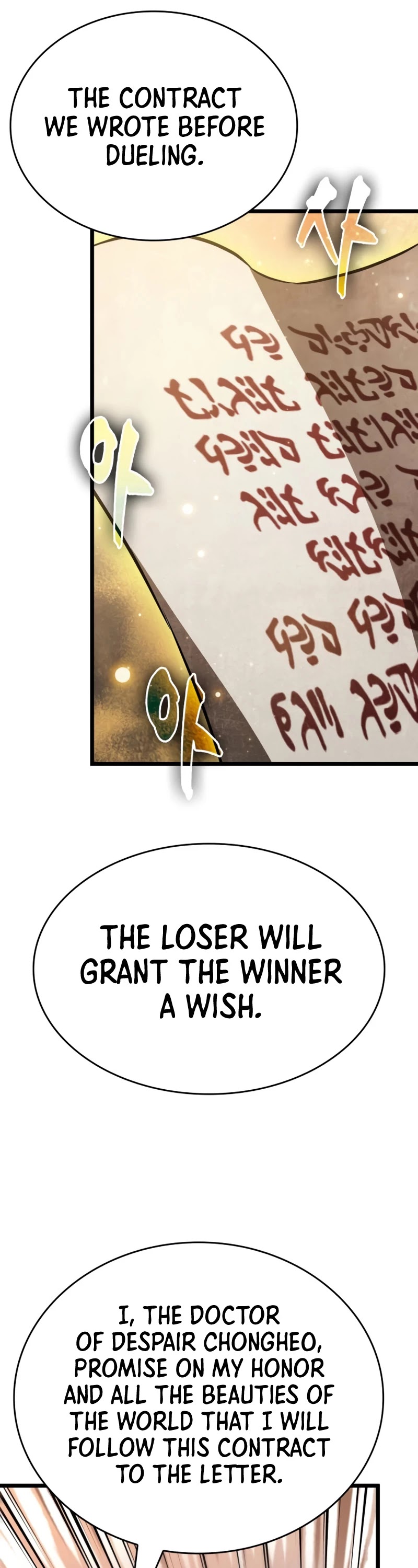 The World After the Fall Chapter 24 page 46 - Chapter 24