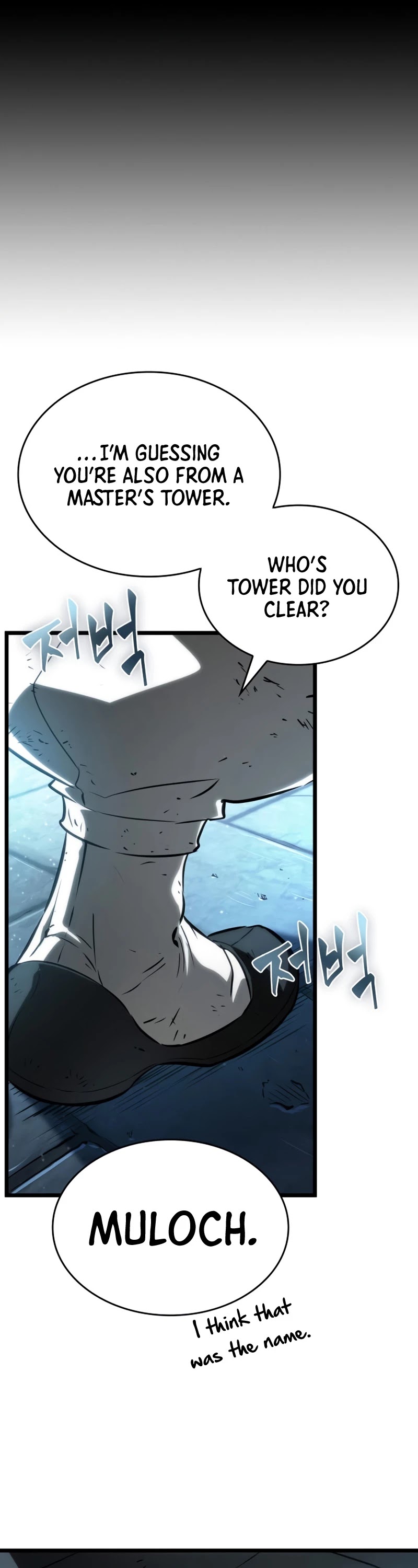 The World After the Fall Chapter 24 page 58 - Chapter 24