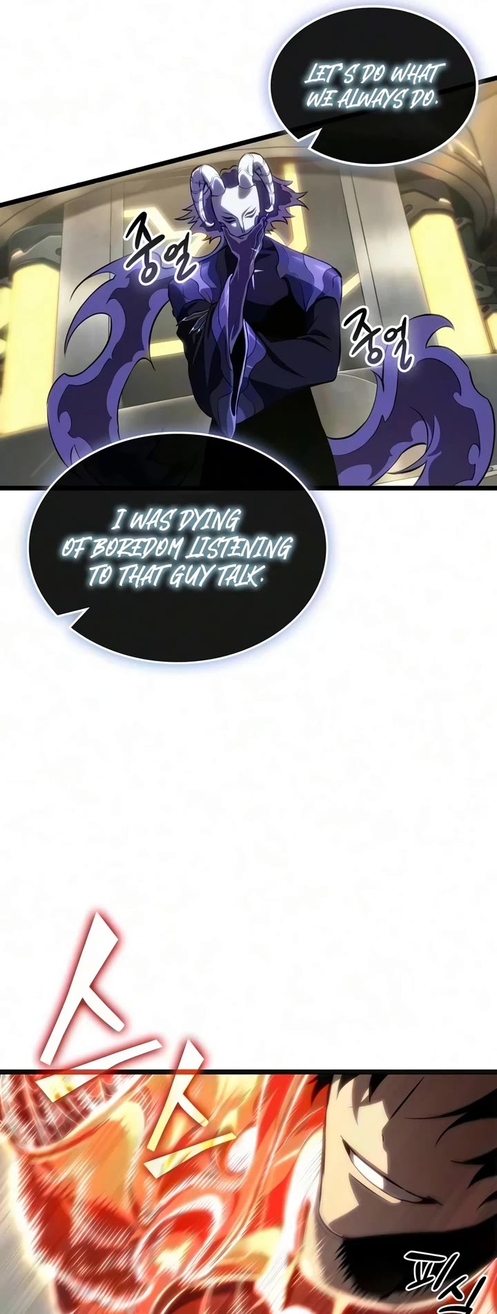 The World After the Fall Chapter 240 page 27 - Chapter 240