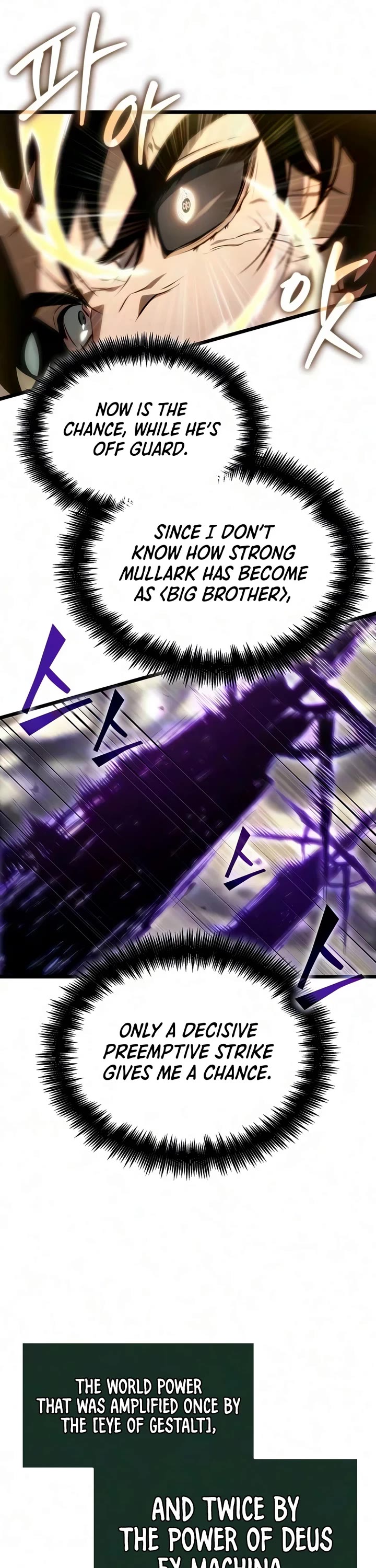 The World After the Fall Chapter 240 page 29 - Chapter 240