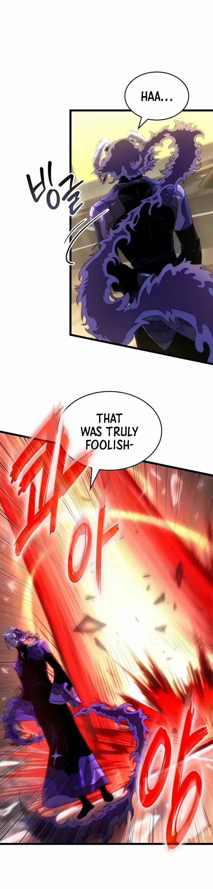 The World After the Fall Chapter 240 page 52 - Chapter 240