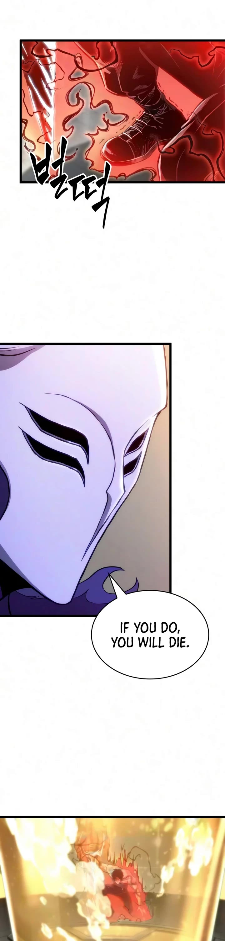 The World After the Fall Chapter 241 page 45 - Chapter 241