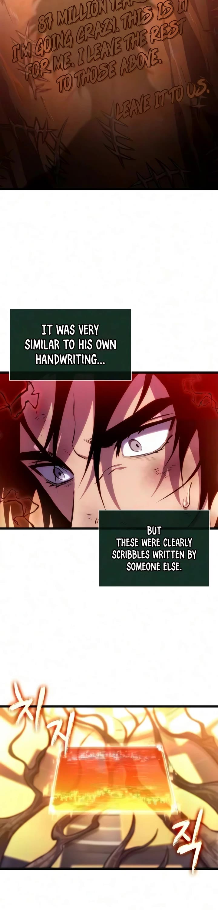 The World After the Fall Chapter 241 page 8 - Chapter 241