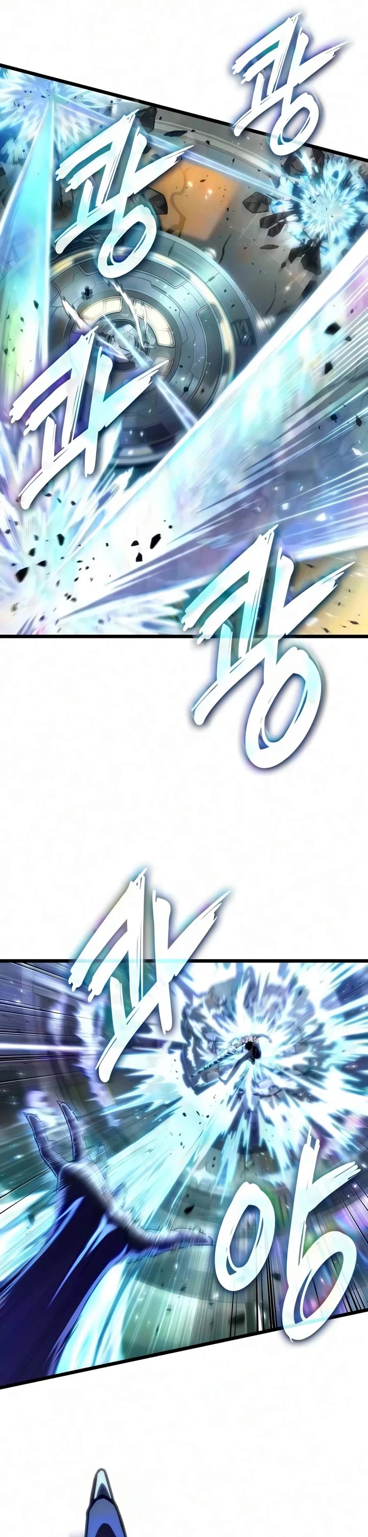 The World After the Fall Chapter 242 page 12 - Chapter 242