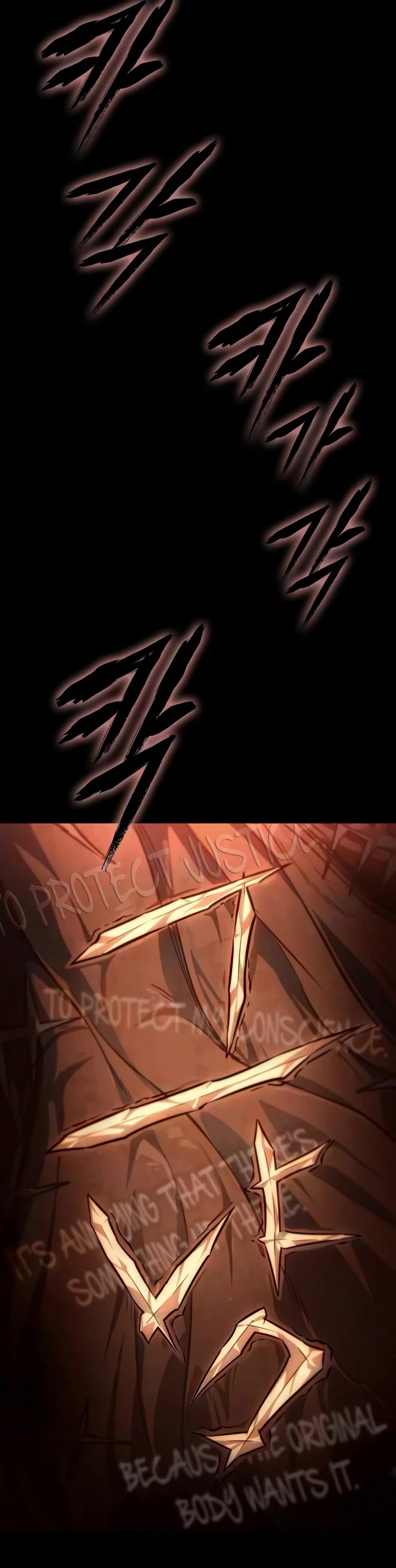 The World After the Fall Chapter 242 page 34 - Chapter 242