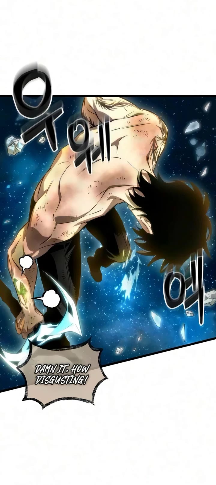 The World After the Fall Chapter 243 page 15 - Chapter 243