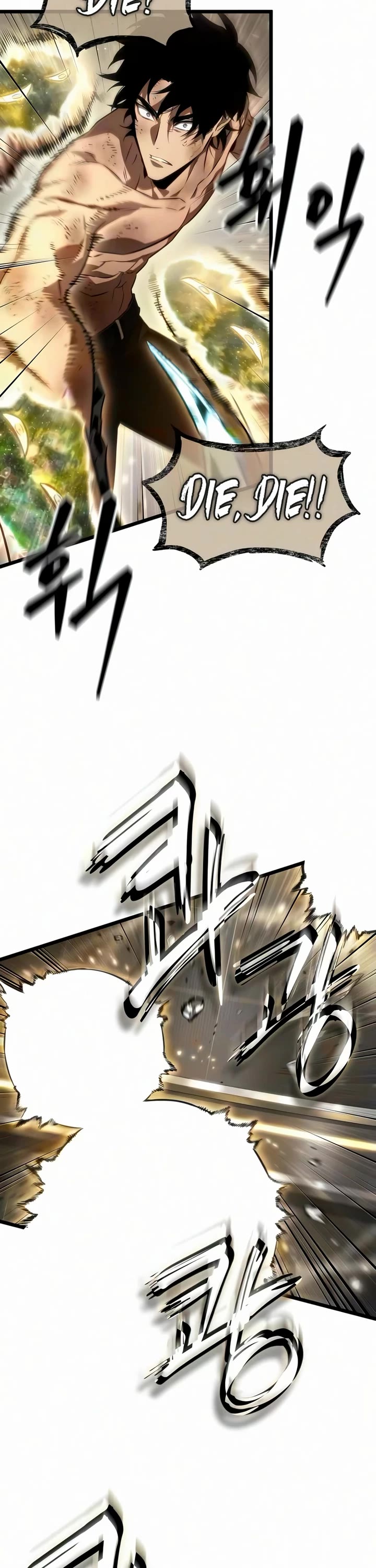 The World After the Fall Chapter 243 page 2 - Chapter 243
