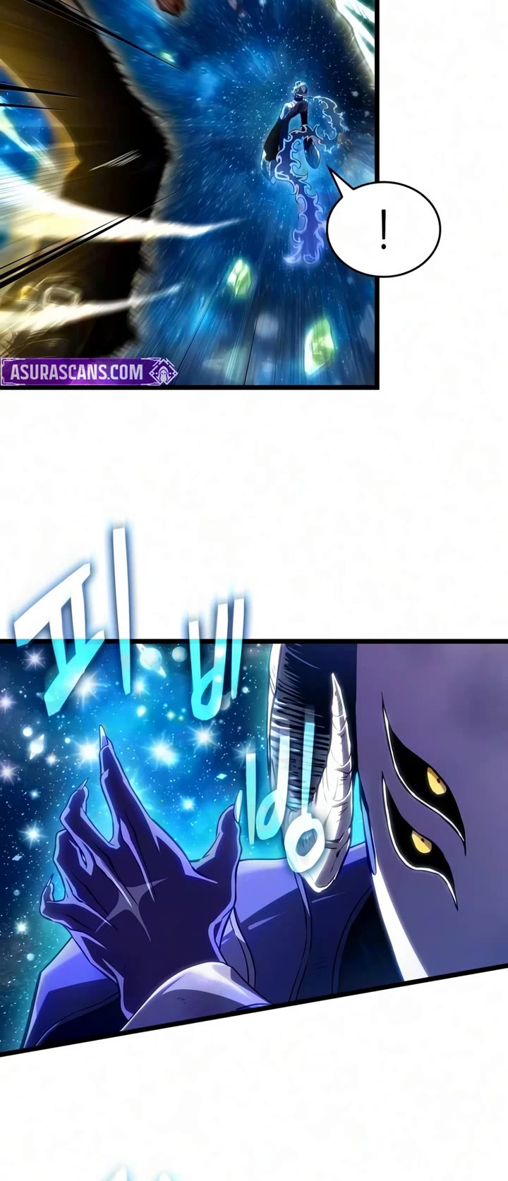 The World After the Fall Chapter 243 page 25 - Chapter 243