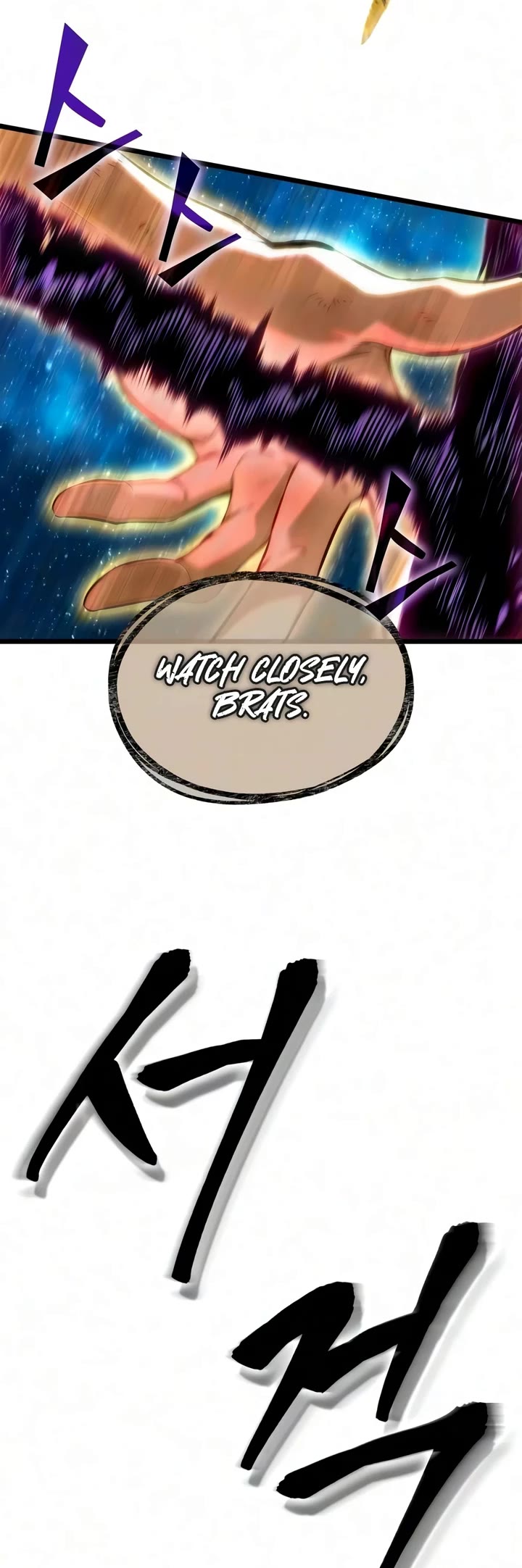 The World After the Fall Chapter 244 page 11 - Chapter 244