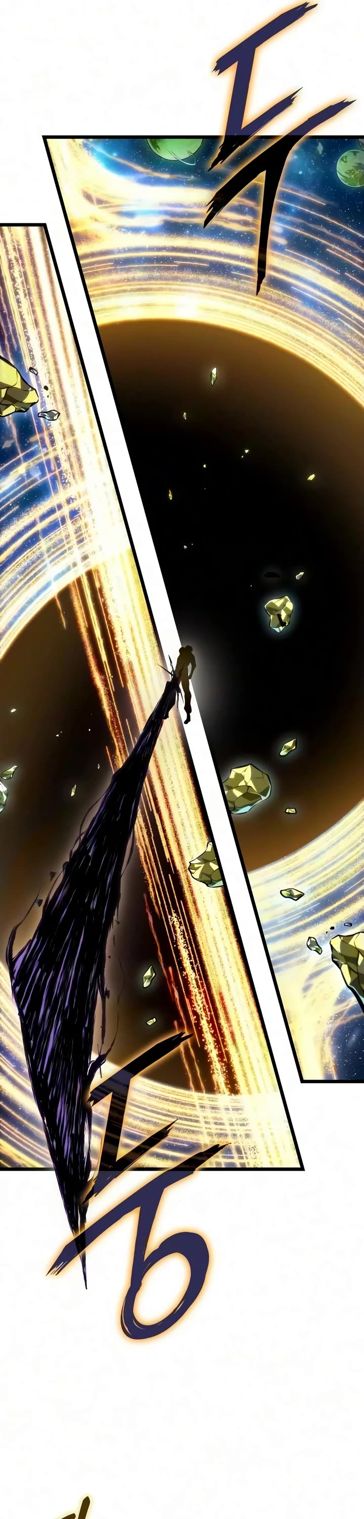 The World After the Fall Chapter 244 page 13 - Chapter 244