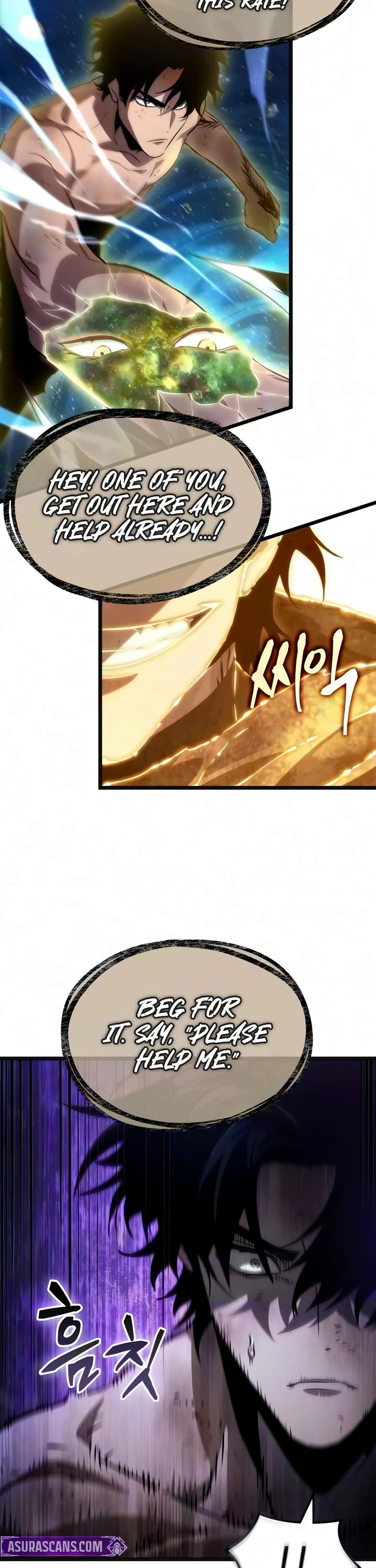 The World After the Fall Chapter 244 page 2 - Chapter 244