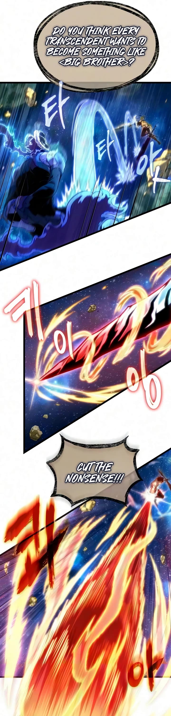 The World After the Fall Chapter 244 page 37 - Chapter 244
