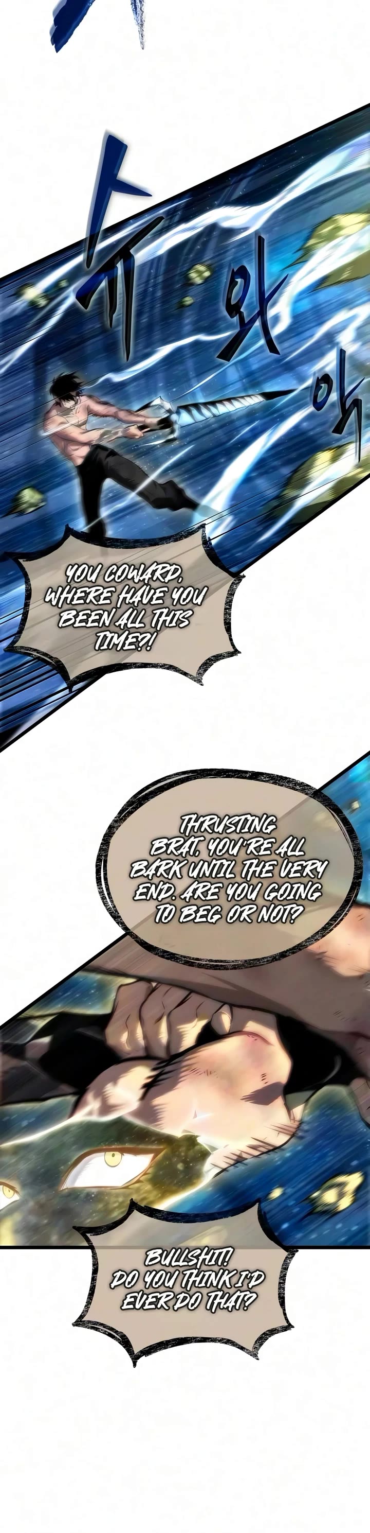 The World After the Fall Chapter 244 page 4 - Chapter 244