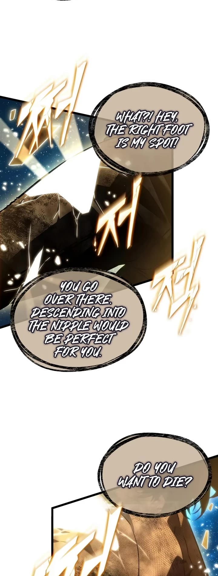 The World After the Fall Chapter 245 page 32 - Chapter 245