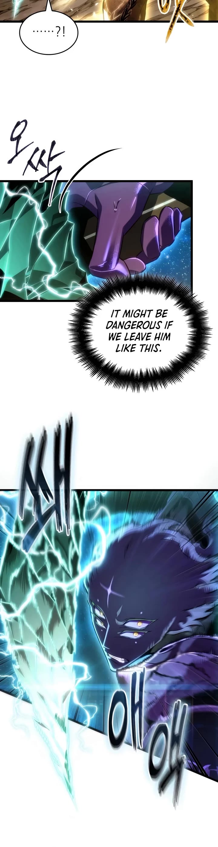 The World After the Fall Chapter 245 page 34 - Chapter 245