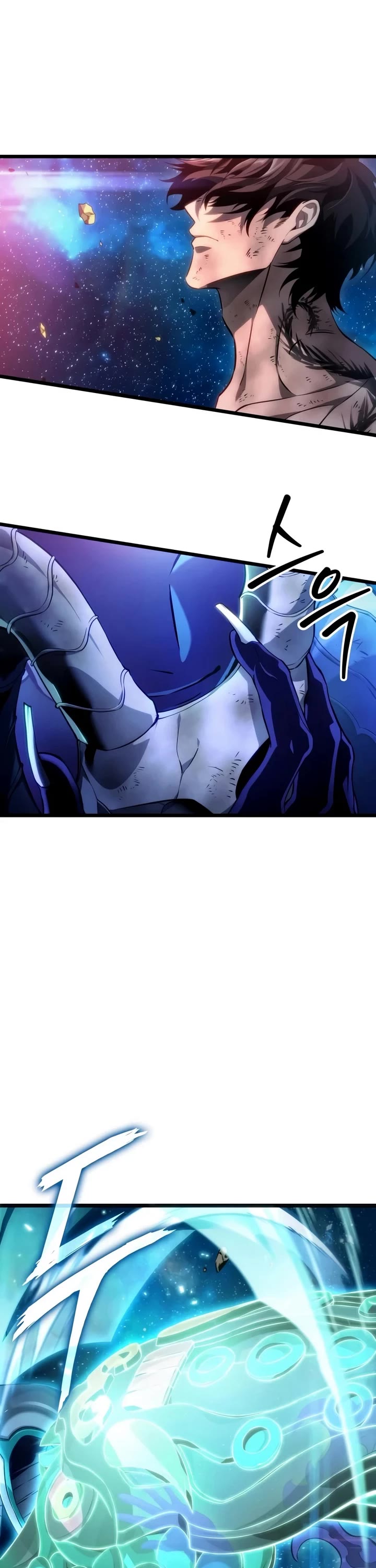 The World After the Fall Chapter 245 page 6 - Chapter 245
