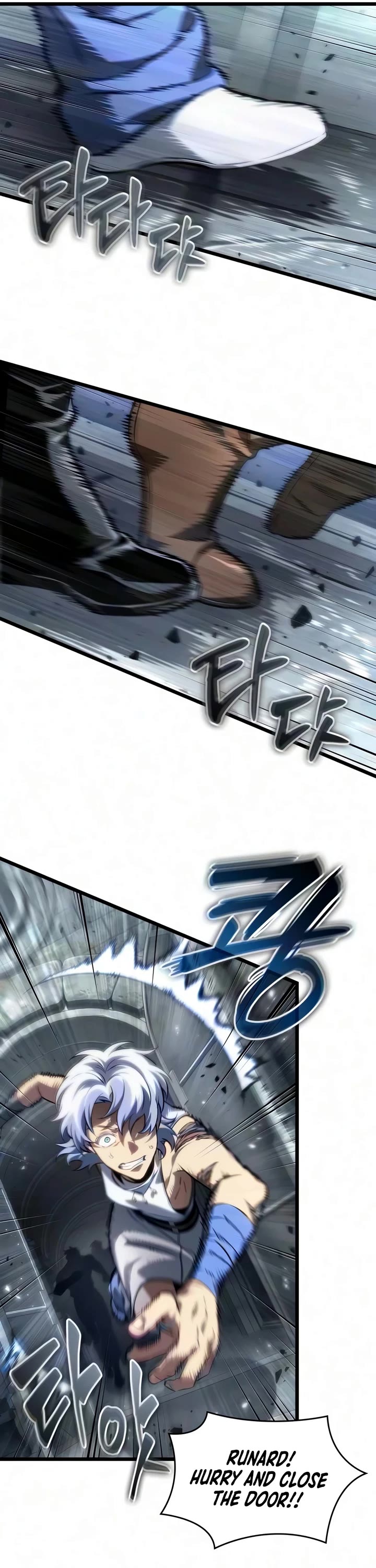 The World After the Fall Chapter 246 page 21 - Chapter 246
