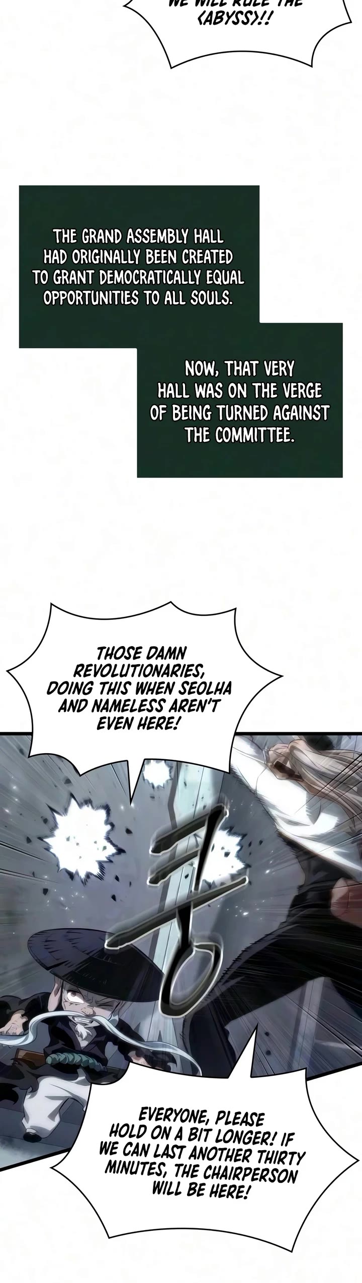 The World After the Fall Chapter 246 page 27 - Chapter 246