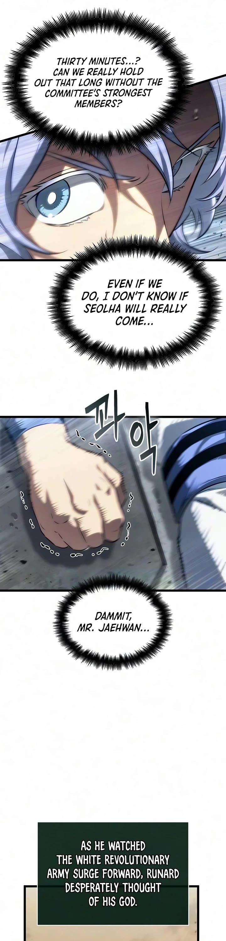 The World After the Fall Chapter 246 page 28 - Chapter 246