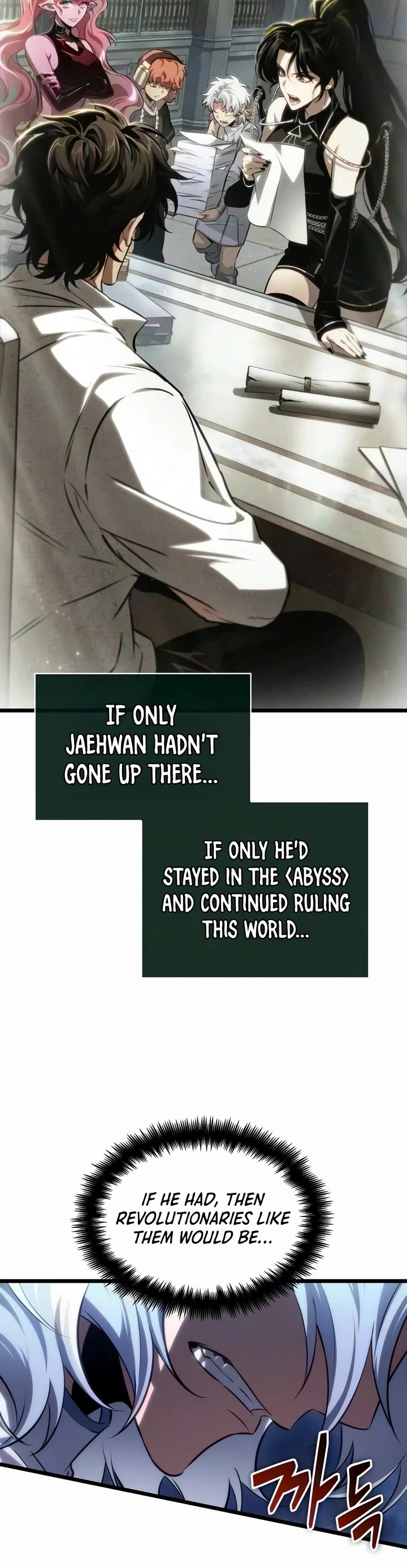 The World After the Fall Chapter 246 page 32 - Chapter 246
