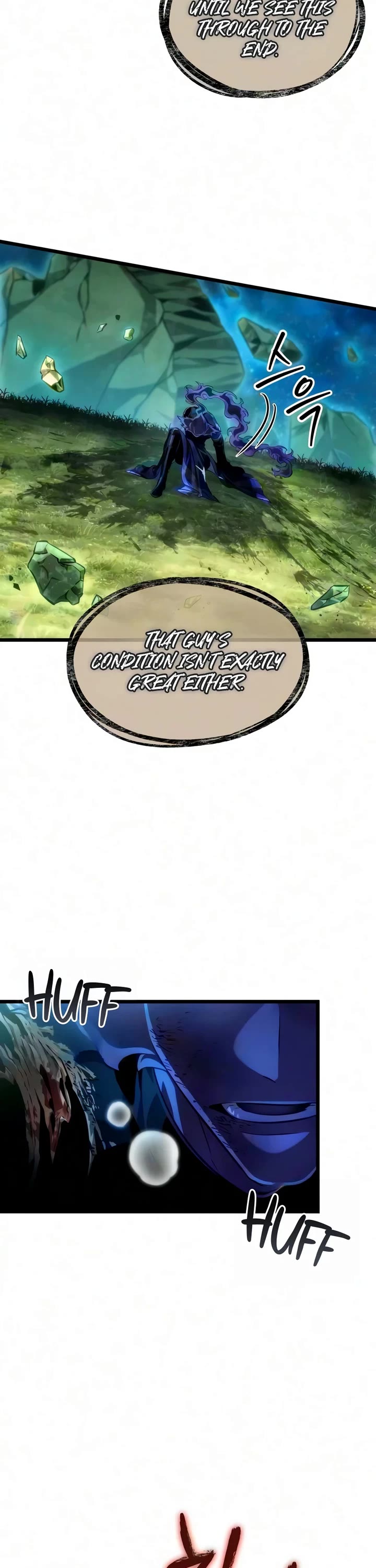 The World After the Fall Chapter 247 page 7 - Chapter 247