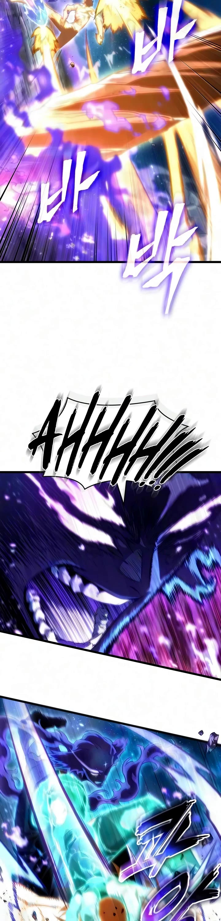 The World After the Fall Chapter 248 page 13 - Chapter 248