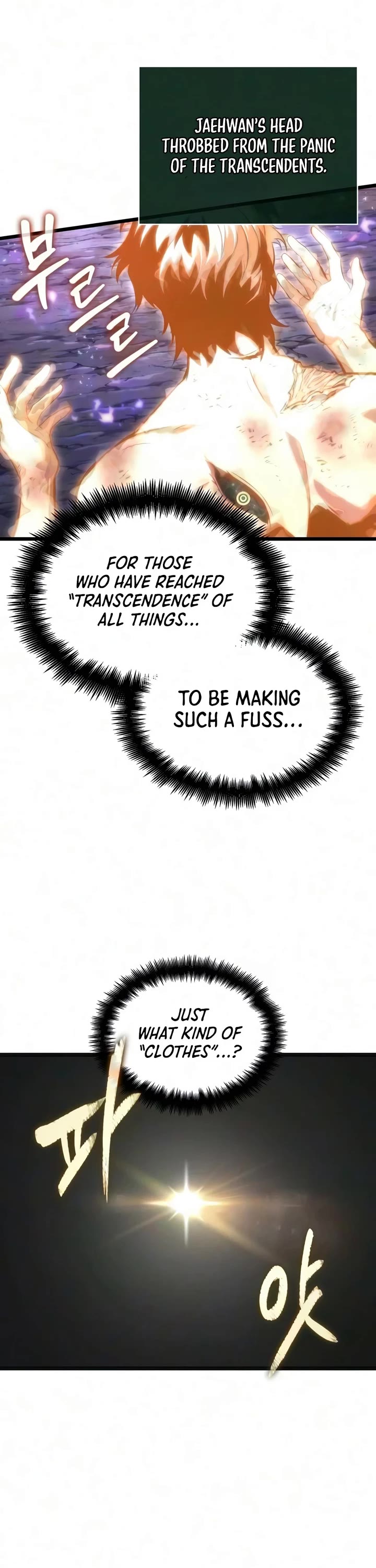 The World After the Fall Chapter 248 page 25 - Chapter 248