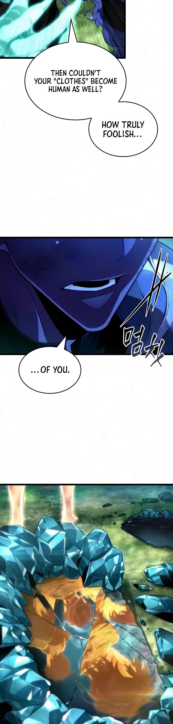 The World After the Fall Chapter 248 page 4 - Chapter 248