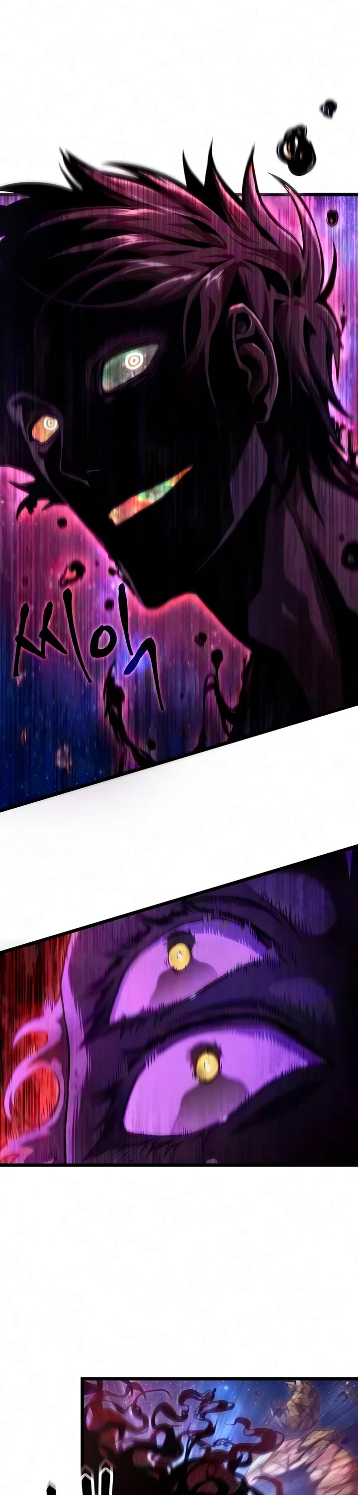 The World After the Fall Chapter 248 page 46 - Chapter 248