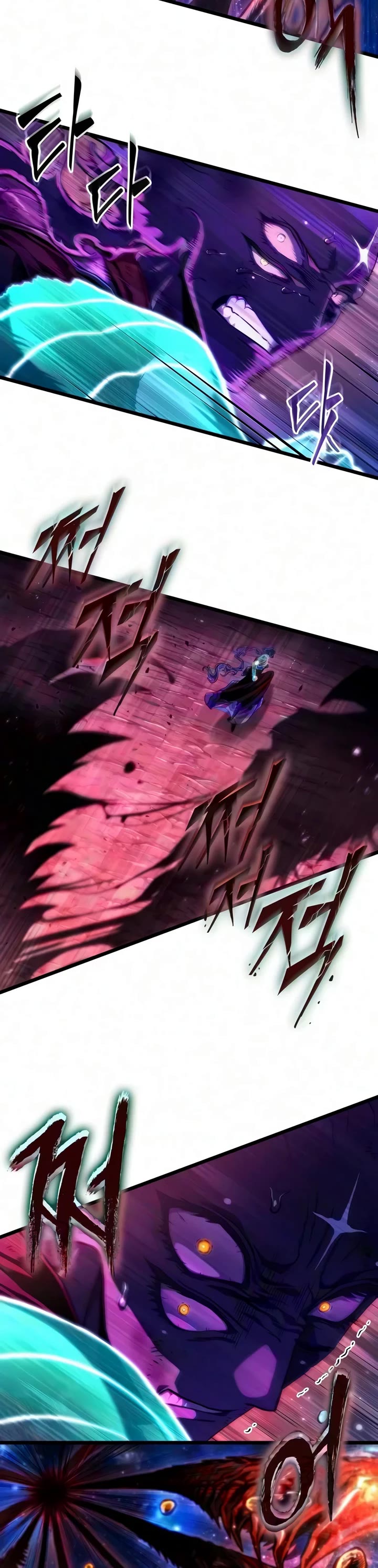 The World After the Fall Chapter 248 page 49 - Chapter 248