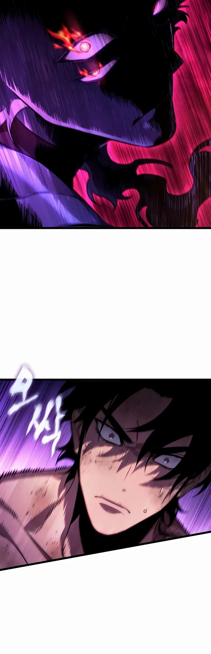 The World After the Fall Chapter 250 page 12 - Chapter 250
