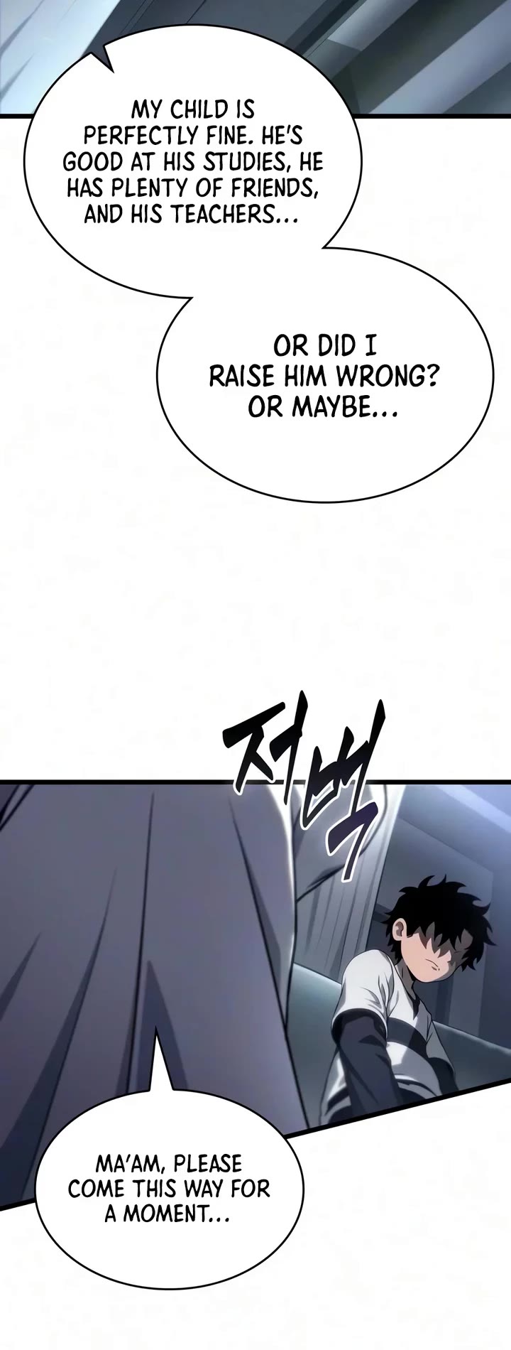 The World After the Fall Chapter 252 page 16 - Chapter 252