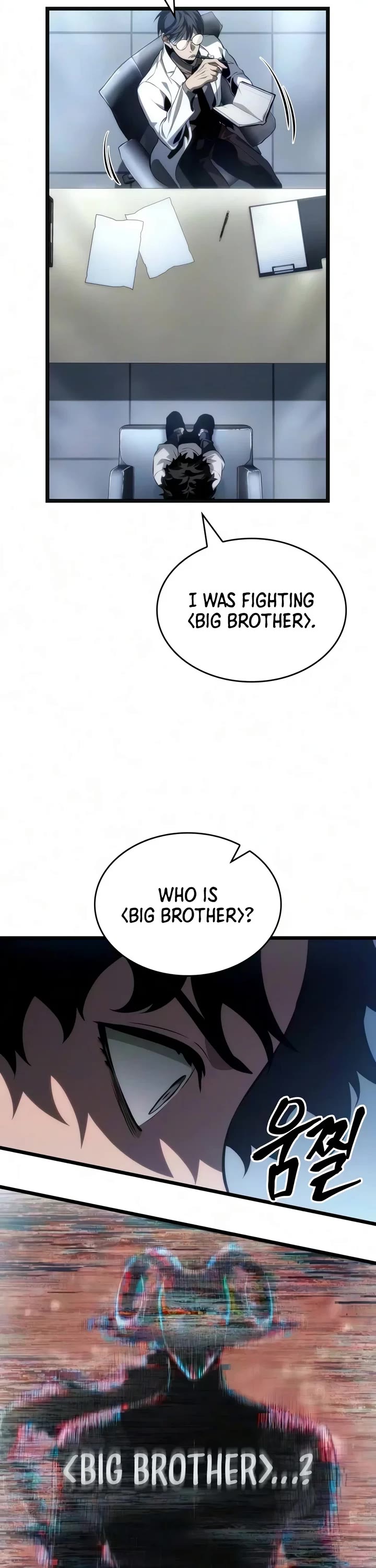 The World After the Fall Chapter 252 page 20 - Chapter 252