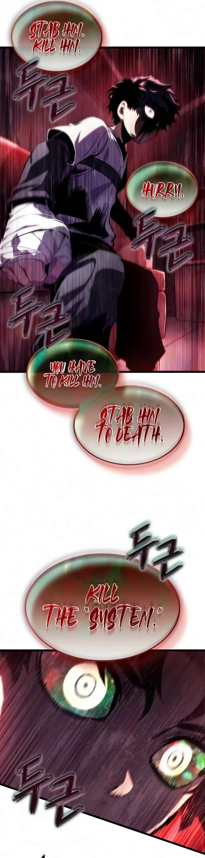 The World After the Fall Chapter 252 page 36 - Chapter 252