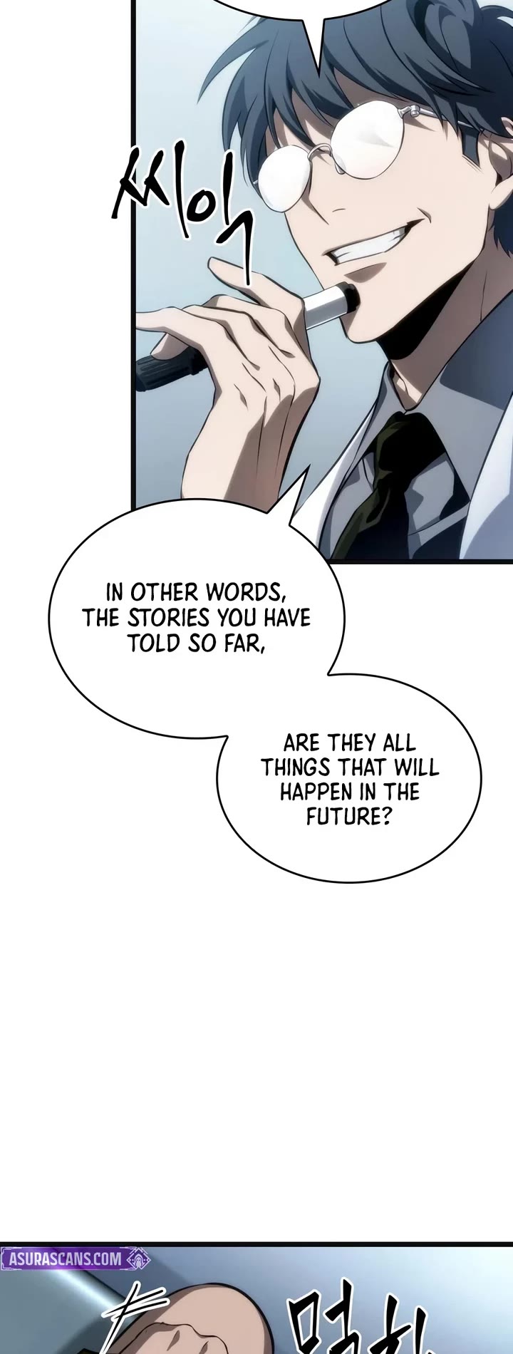 The World After the Fall Chapter 253 page 43 - Chapter 253