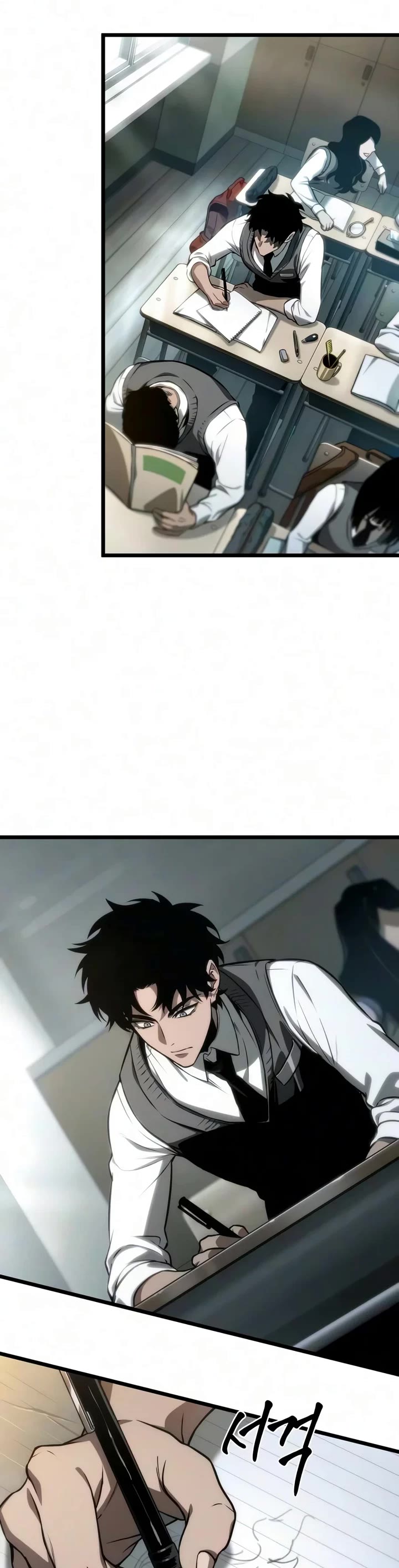 The World After the Fall Chapter 254 page 31 - Chapter 254