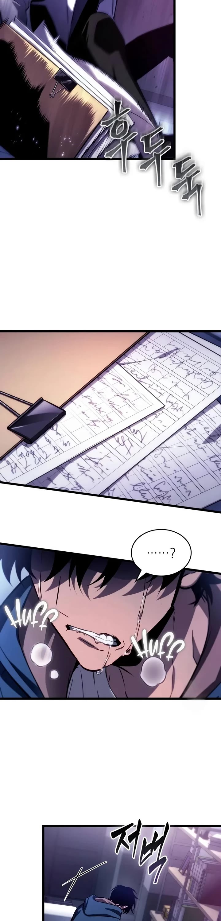 The World After the Fall Chapter 256 page 44 - Chapter 256