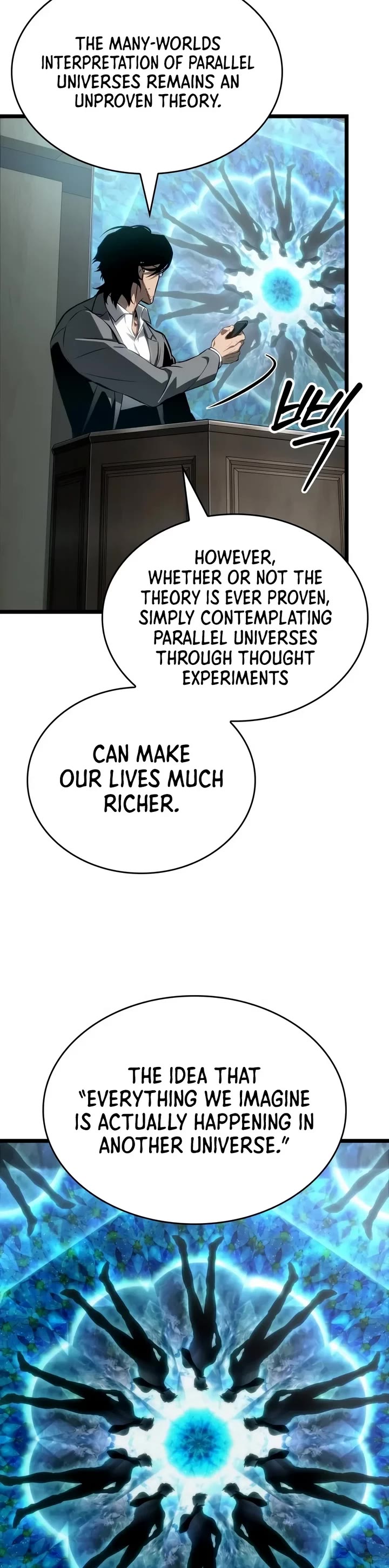 The World After the Fall Chapter 256 page 9 - Chapter 256