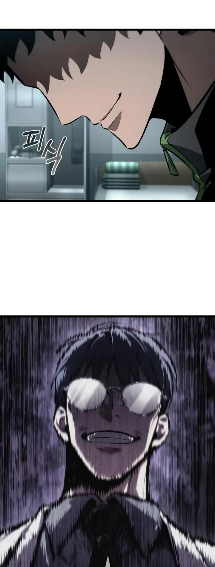 The World After the Fall Chapter 257 page 38 - Chapter 257