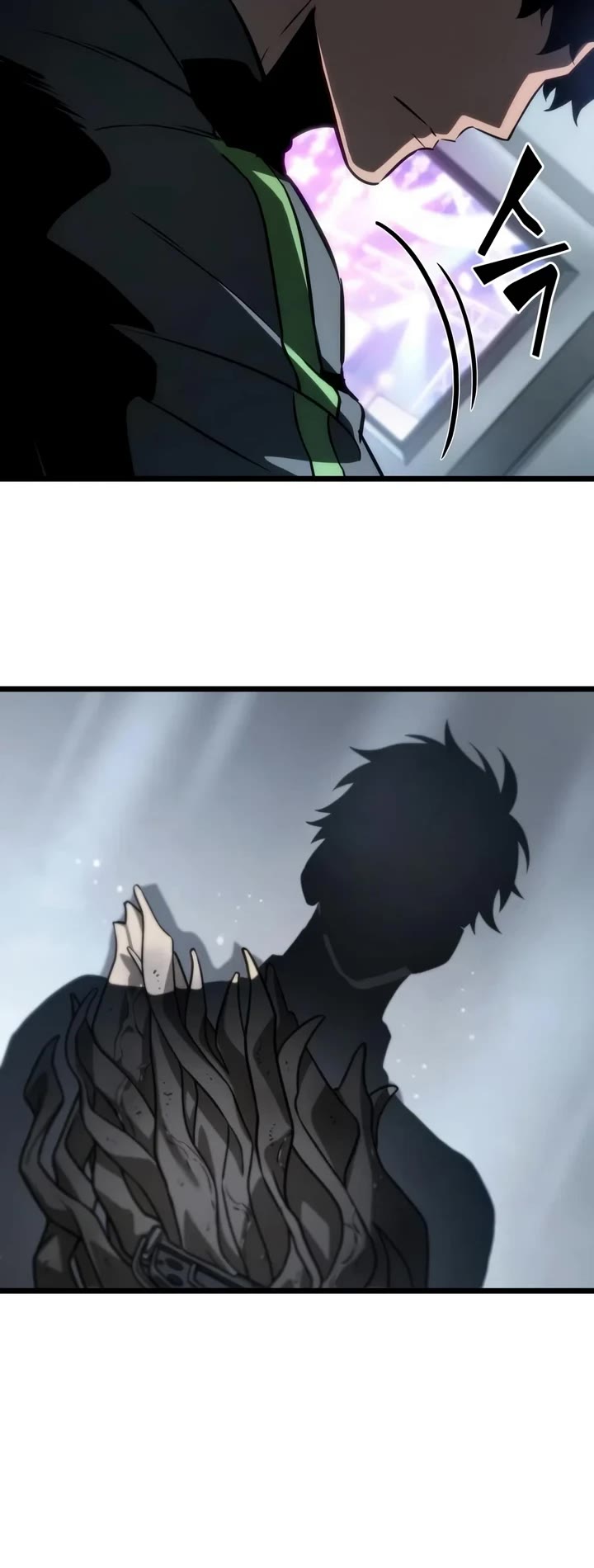 The World After the Fall Chapter 257 page 44 - Chapter 257
