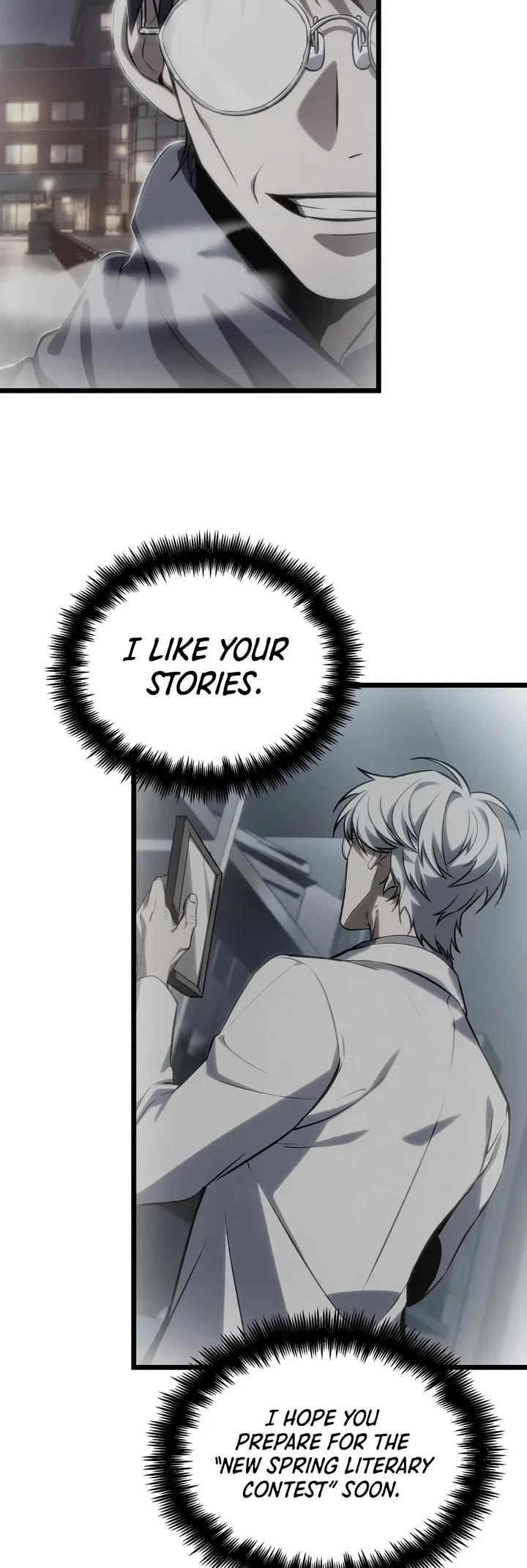 The World After the Fall Chapter 257 page 5 - Chapter 257