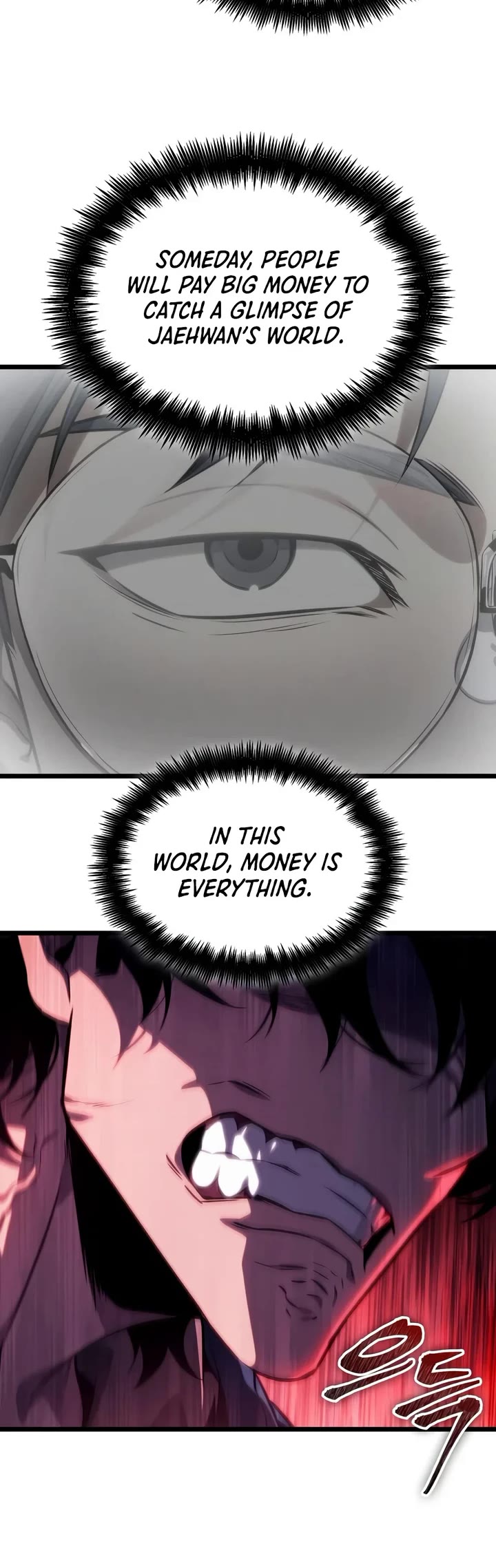 The World After the Fall Chapter 257 page 6 - Chapter 257