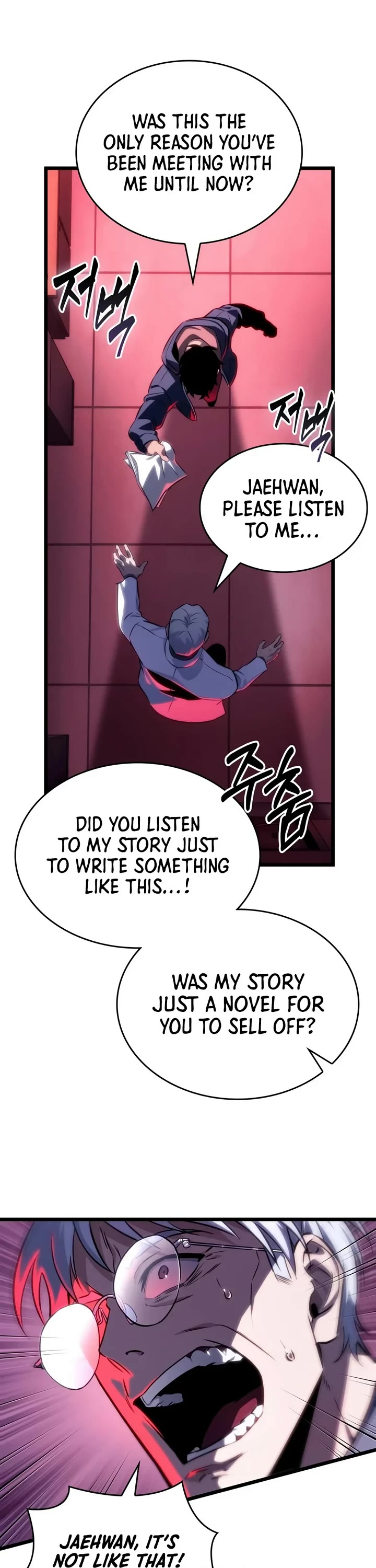 The World After the Fall Chapter 257 page 7 - Chapter 257