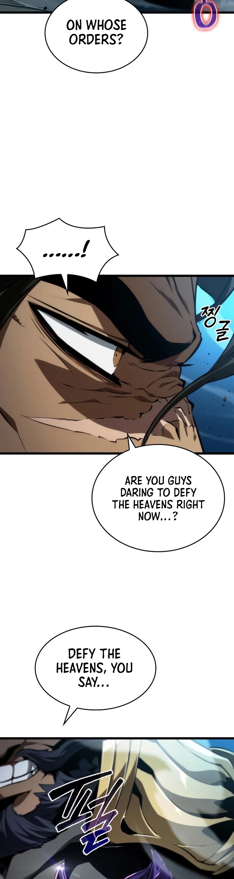The World After the Fall Chapter 26 page 20 - Chapter 26