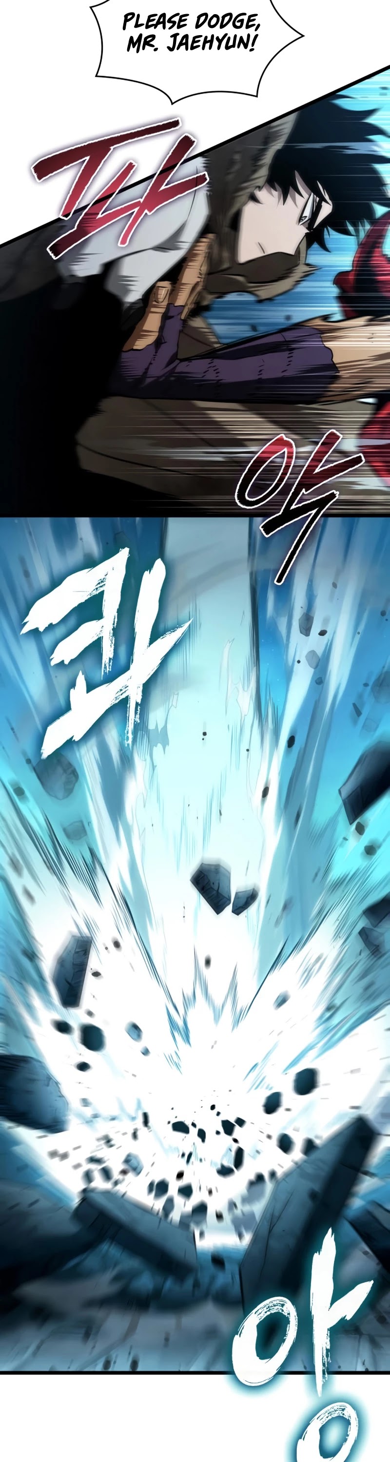 The World After the Fall Chapter 26 page 23 - Chapter 26